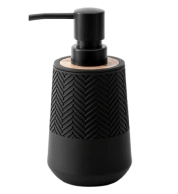 Automatic Soap Dispenser for Modern Bathrooms